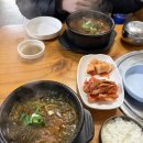 길음역 2번출구 이미지