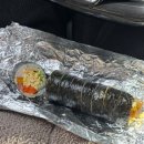 유성연김밥 | 동두천 김밥 찐 맛집 내돈내산 솔직 후기 및 메뉴 추천 f.유성연김밥