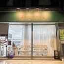홍혜선프로네일