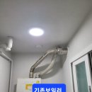 대동3호 Daum카페