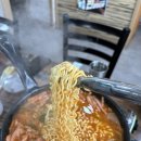양평해장국서산해미점