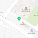 무진태권짐 이미지