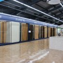 조은철물 이미지