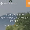 대상중기 | 영양사가 짠 초기이유식 식단표 무료로 받는법 및 자료 공유 (초기,중기, 후기, 유아식단까지)