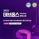 한국정보 이미지