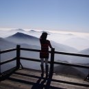 노고단-2 이미지