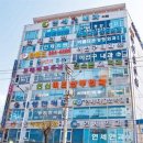 김정수피부과의원 이미지