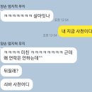 사천한우식육식당 이미지