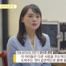 덕정삼성어린이집 이미지