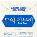 행독 이미지
