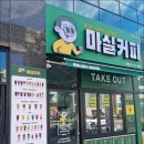 팔달시장역 네이버블로그