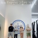 세븐일레븐 길동점 이미지