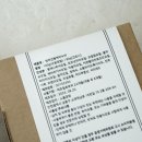 어성애견 네이버블로그