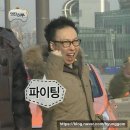 도래마을 입구 | 413. 돌로이스케이프 < 시선 > 강남 방탈출 후기