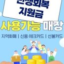 서원가구