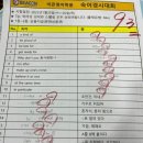 미성동-14 이미지
