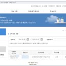 공지로 4R 이미지