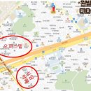 정구원학원 이미지