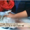 와와농장 이미지