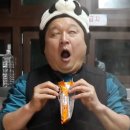 길이갈비