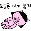 집밥한식부페 이미지