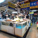 은화횟집 이미지