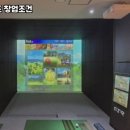 사동스크린 이미지