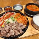 육첩반상 - 서구 | 육첩반상