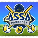 신흥로511번길 이미지