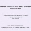 에쓰투 이미지