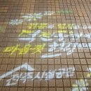 덕진공원(정문) 이미지