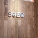 somo(소모) 이미지