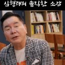 (주)엑스포테이토 인벤