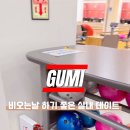 복합스포츠센터 볼링장 이미지