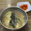 부산 금정구 장전역 밥집 365후루룩촌국수 가성비 좋은 식당