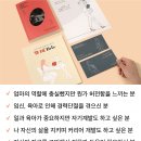 스텝투미