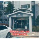 제일하이빌1차 이미지