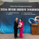 윤슬컴퍼니