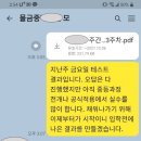 더엠수학전문학원 - 오산시 대원로 63 | 더엠수학전문학원