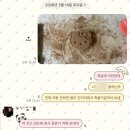 네일로(Nail Ro) | 💼 포스코 신입사원 도입교육 기록 📝 | Week 3