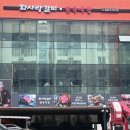 화사랑화로구이 - 영등포구 선유로9가길 16 | 새로 리뉴얼한 문래동 소고기 맛집 화사랑 화로구이