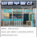 율하실내체육관 이미지