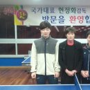이재진탁구클럽 이미지