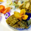 꽃밥이야기 이미지
