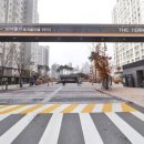 엘가공인중개사사무소 이미지