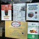 성북동-873 | 서울 카페 성북구 성북동 카페 밀곳간 1호점 2호점 이벤트 주차 내돈내산 후기