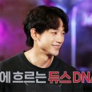 비엠컴퍼니 이미지