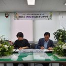 정릉1동주민센터 이미지
