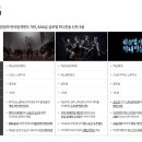 오션앤PC 이미지