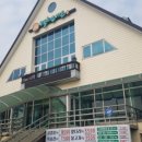 다미가든 이미지